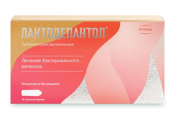 Лактодепантол